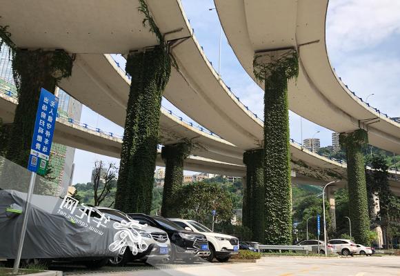缓解停车难 重庆渝中区首个桥下公共十大赌博正规老平台开始试运营